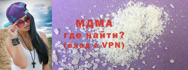 мефедрон VHQ Верхнеуральск